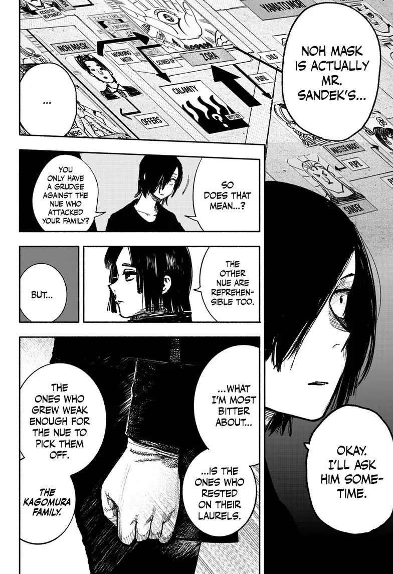 Choujin X, Chapter 39 image 26